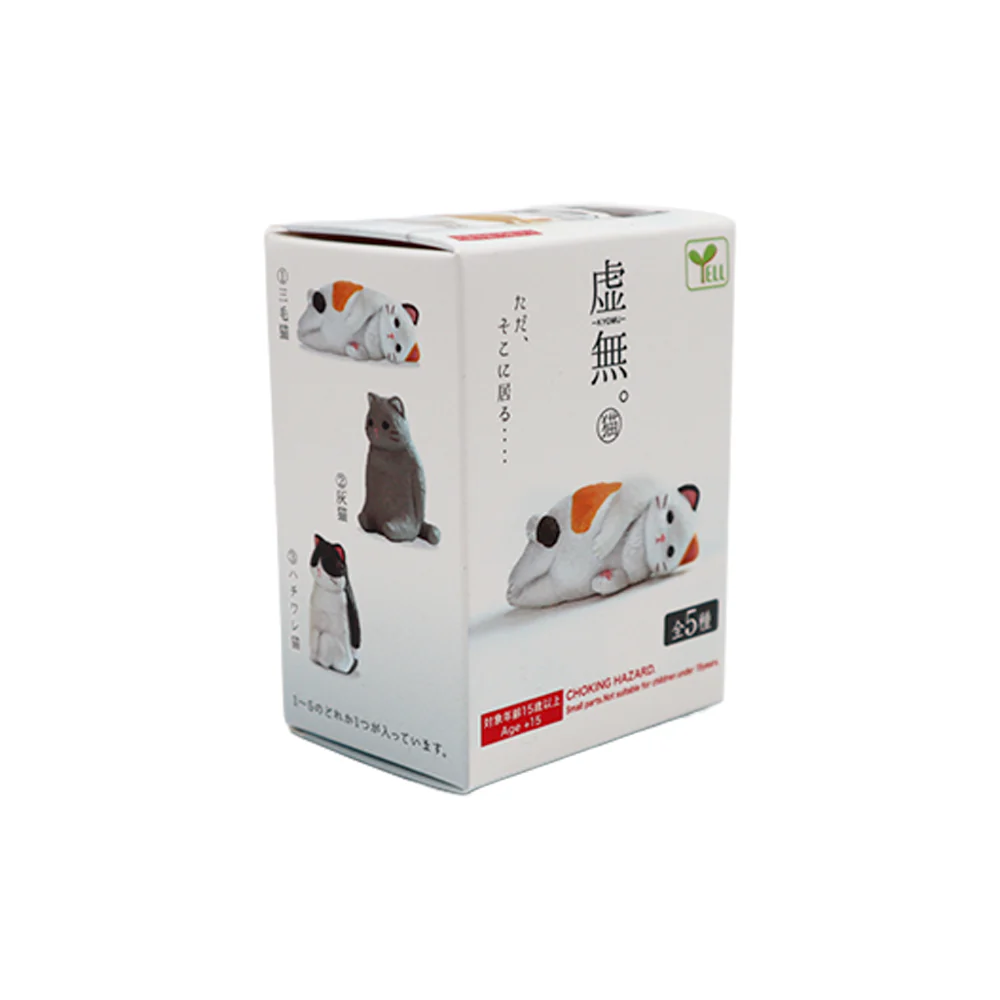 Blank Stare Cats Blind Box Vol.1 - Image 2