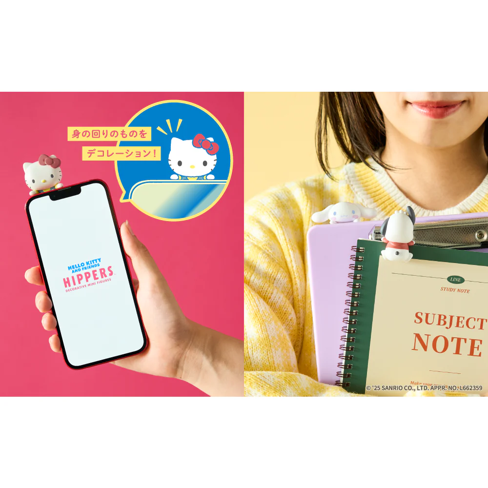 Sanrio Hello Kitty and  Friends Hipper - Image 7