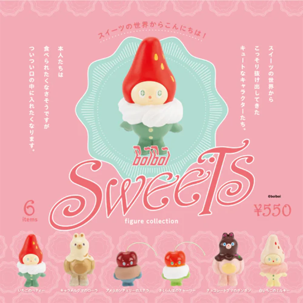 Kenelephant Boiboi Sweets Figure Blind Box - Image 7