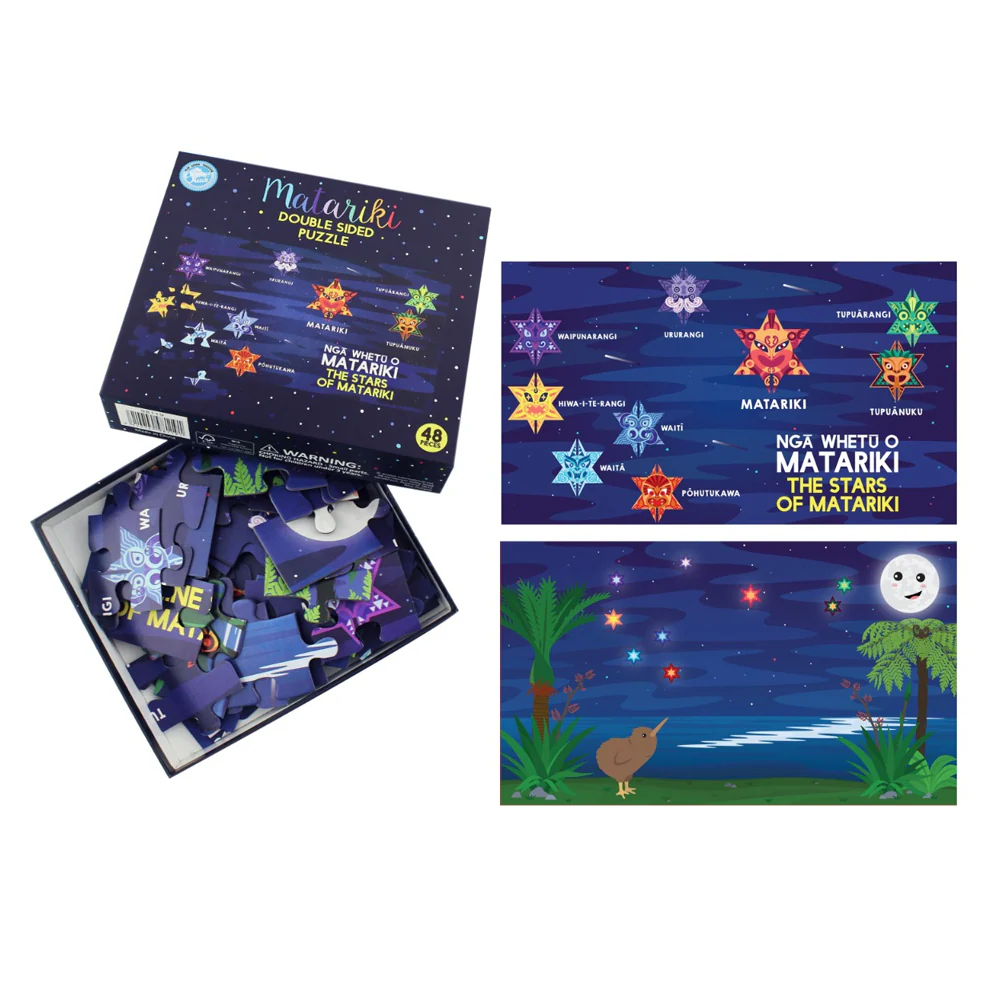 Matariki Glow in the Dark 100 Piece Puzzle - Image 2