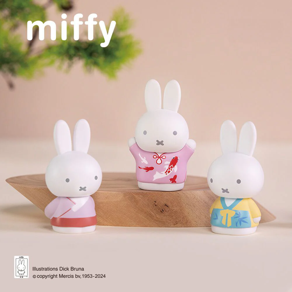 Miffy Ancient Style Blind Box - Image 3