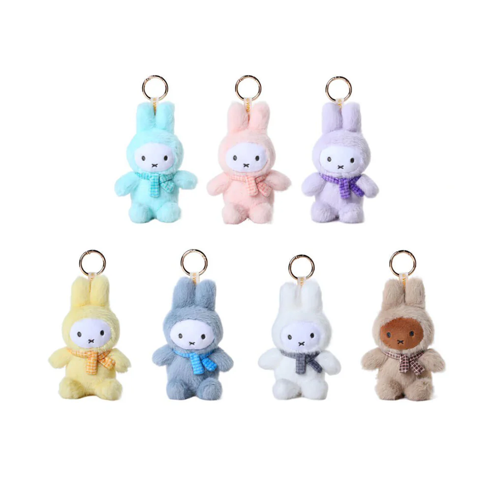 Miffy Sitting Plush Keyring Blind Box - Image 2