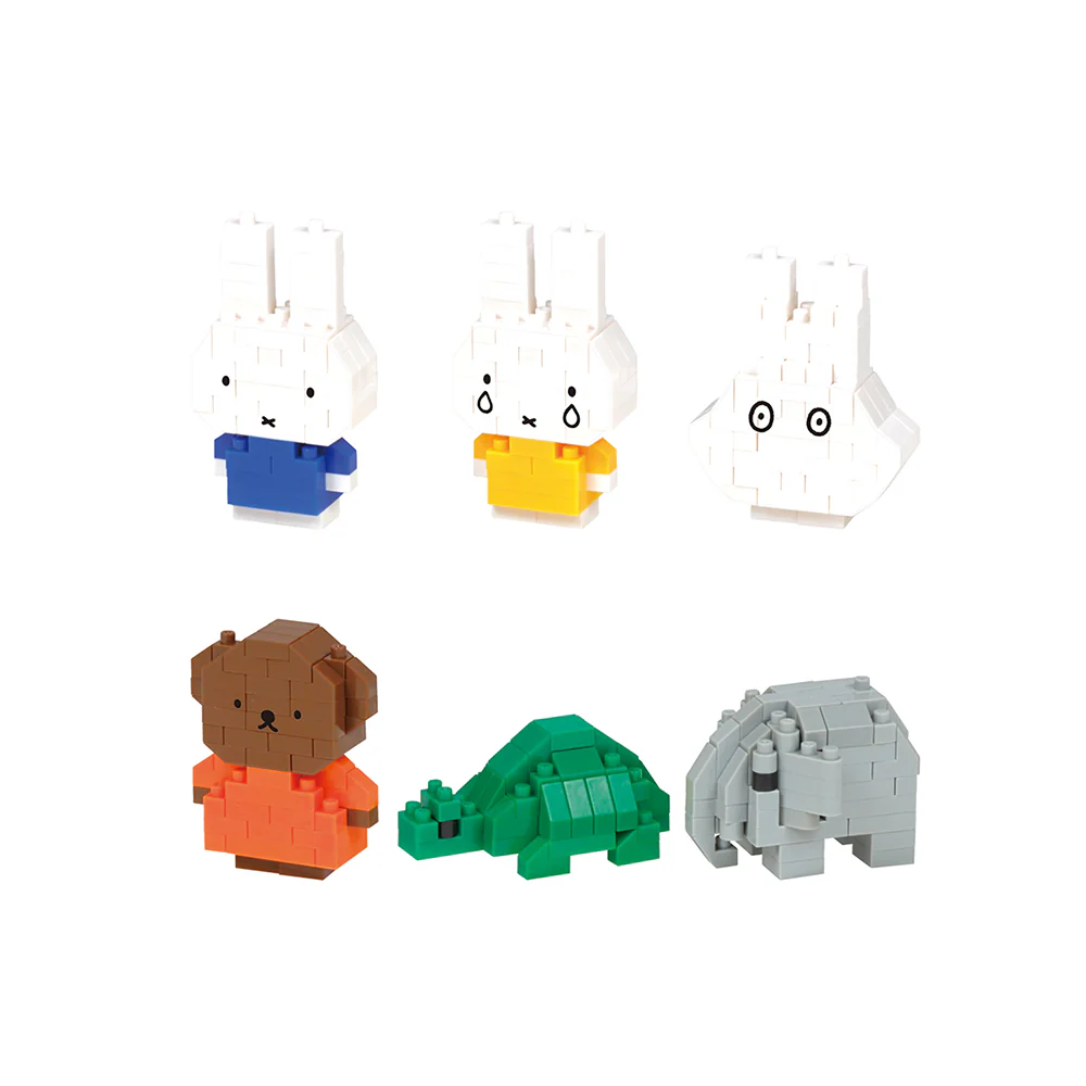 Mini Nano Blind Bag Miffy Volume 1 - Image 2