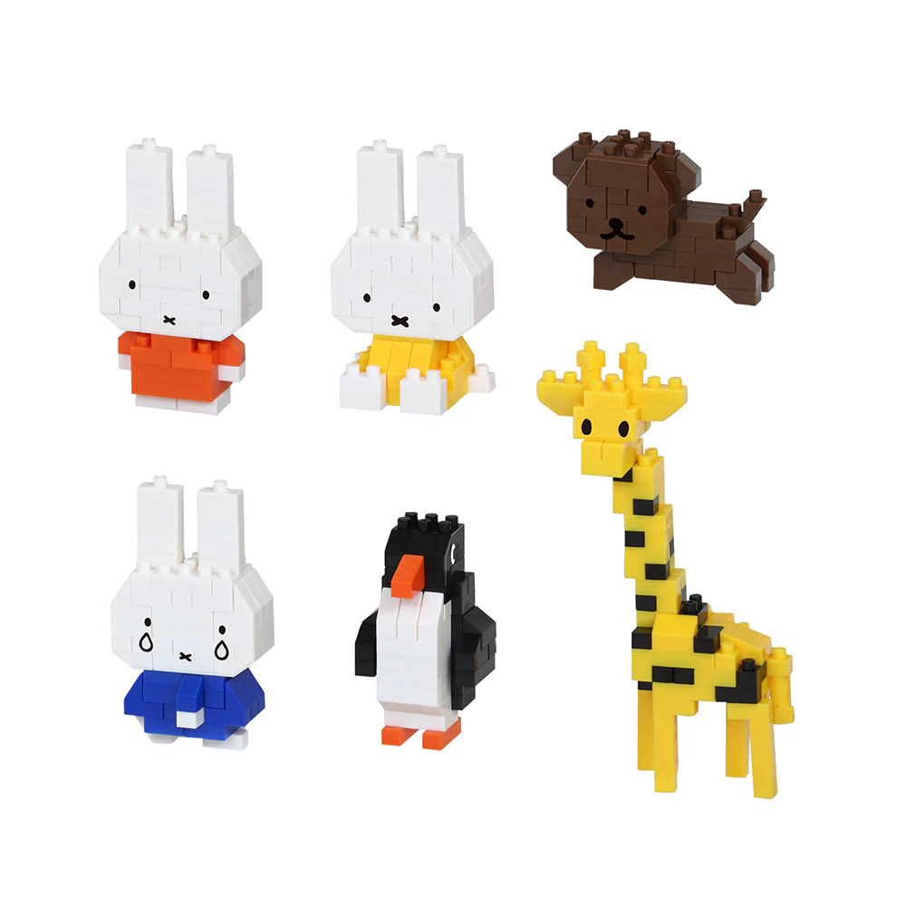 Mini Nano Blind Bag Miffy Volume 2 - Image 2