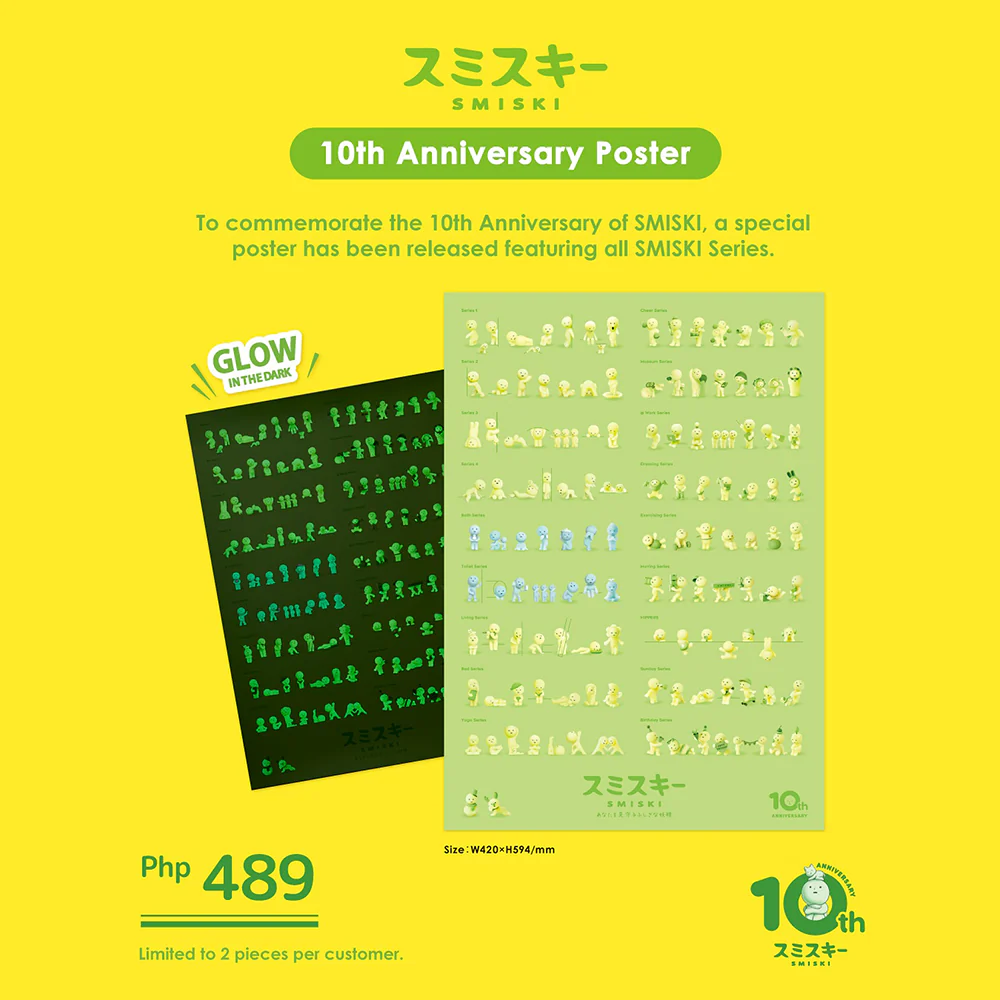 Smiski 10th Anniversary Poster - Image 2