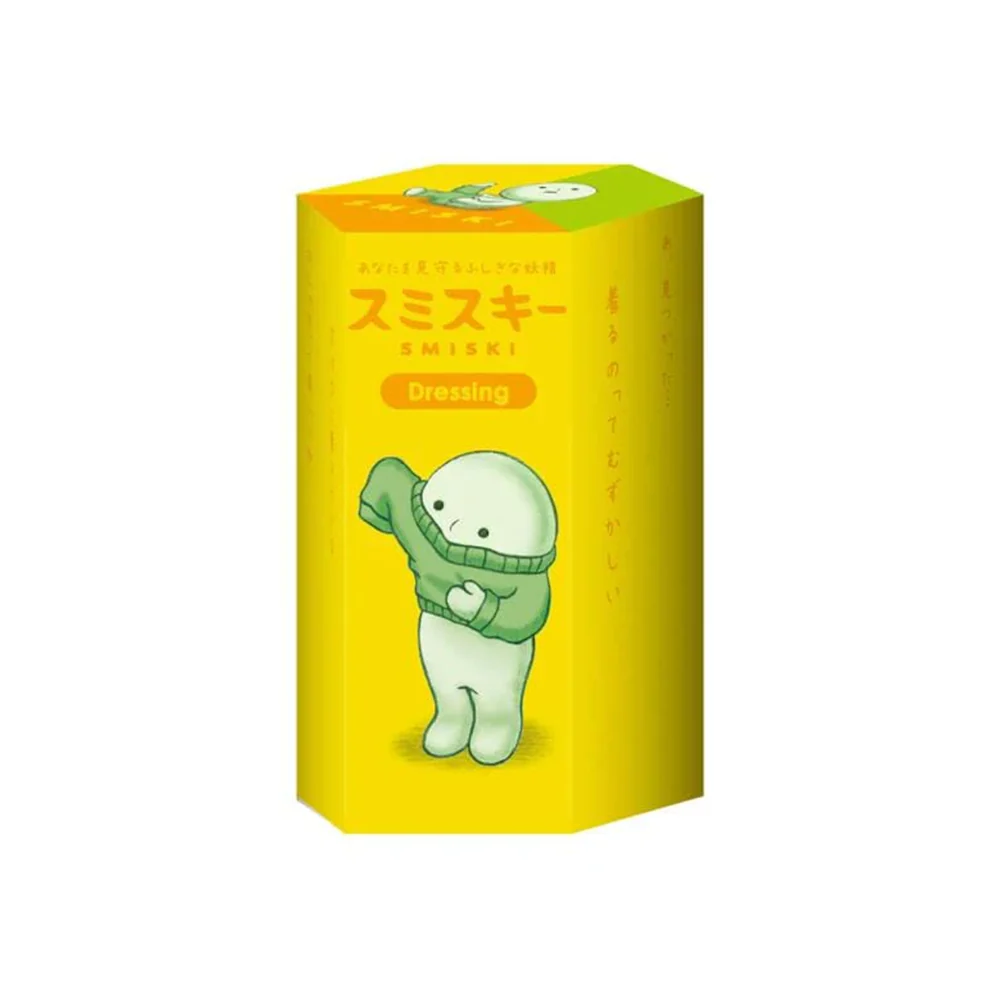 Smiski Dressing Series