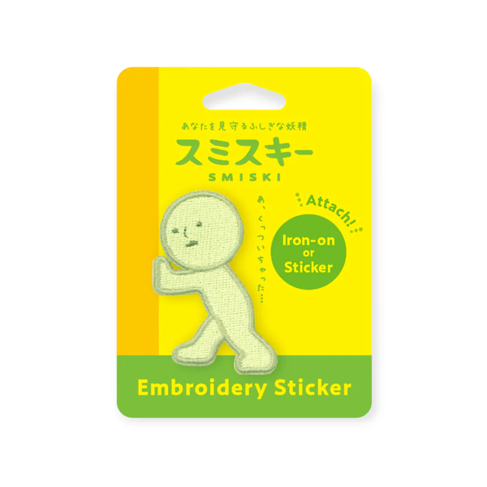 Smiski Embroidery Iron On Patch Sticker V2 Pushing