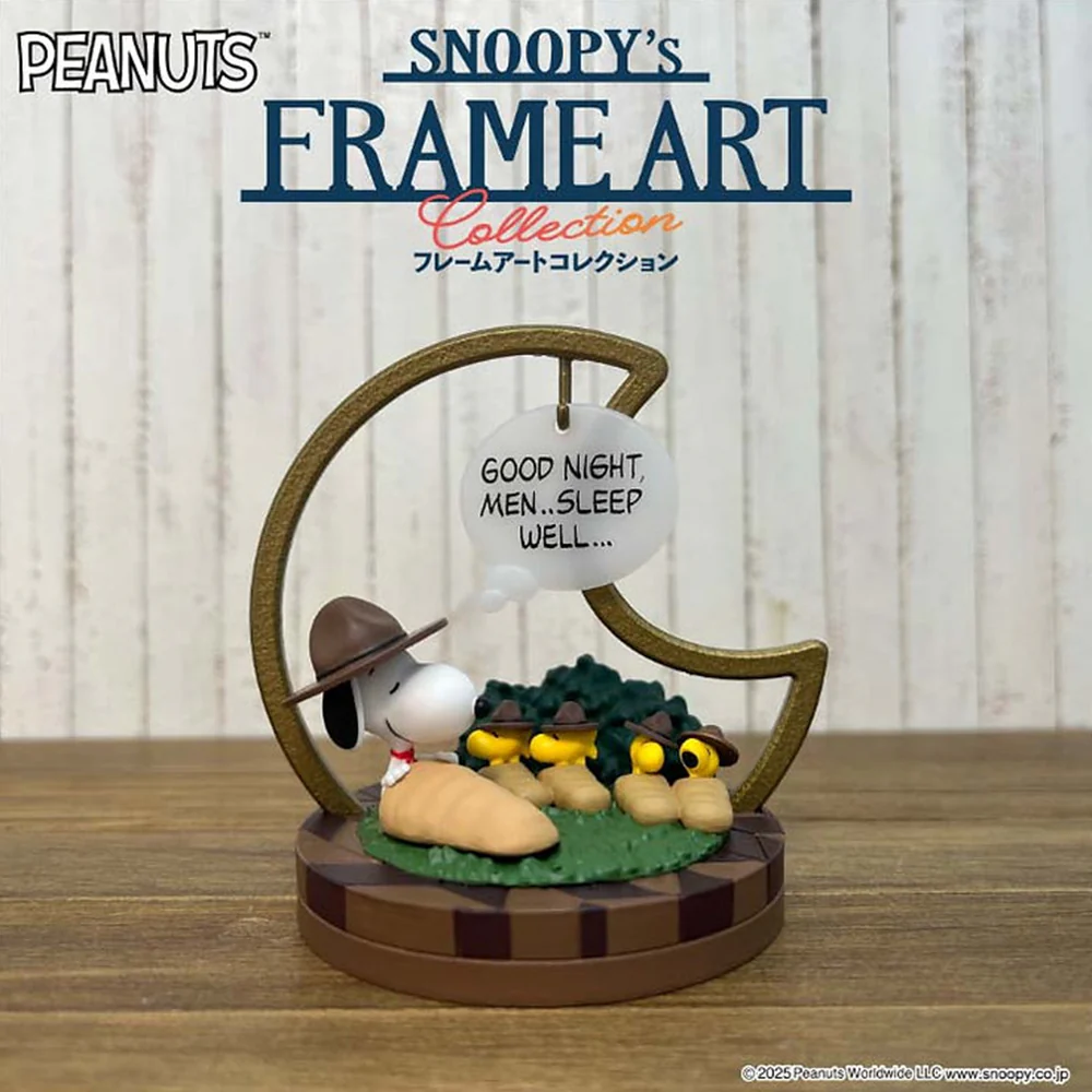 Snoopy's Frame Art Collection Box Blind Box - Image 3