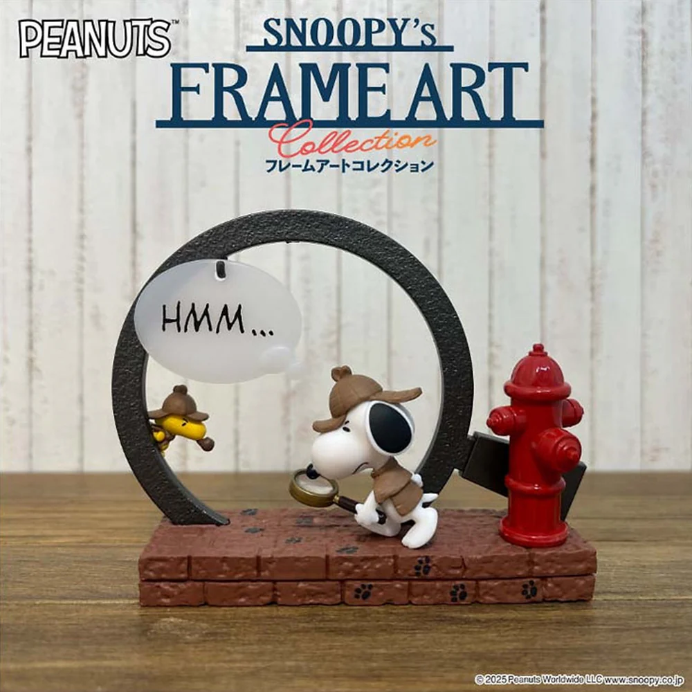 Snoopy's Frame Art Collection Box Blind Box - Image 4