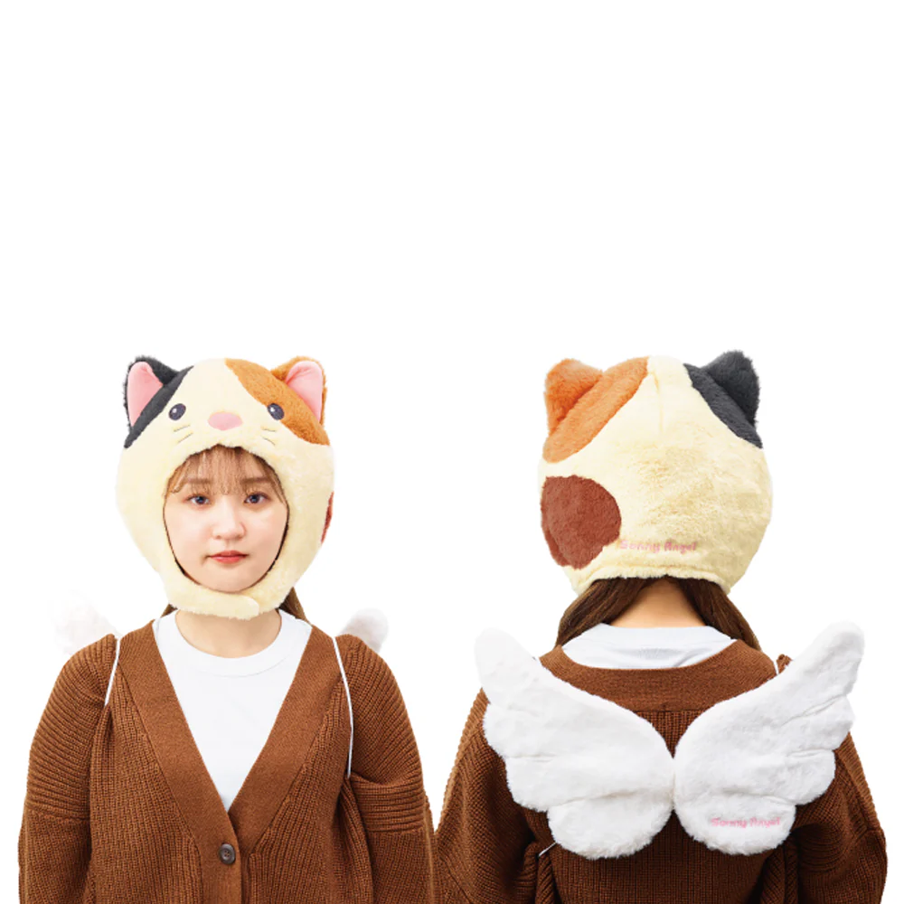 Sonny Angel Costume Calico Cat - Image 2